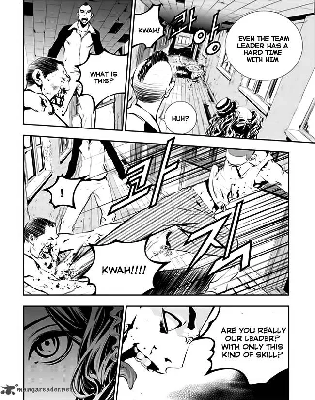 The Breaker: New Waves Chapter 29 page 7