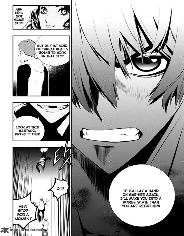 The Breaker: New Waves Chapter 30 page 5