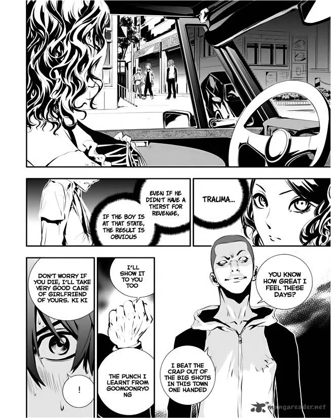 The Breaker: New Waves Chapter 30 page 3