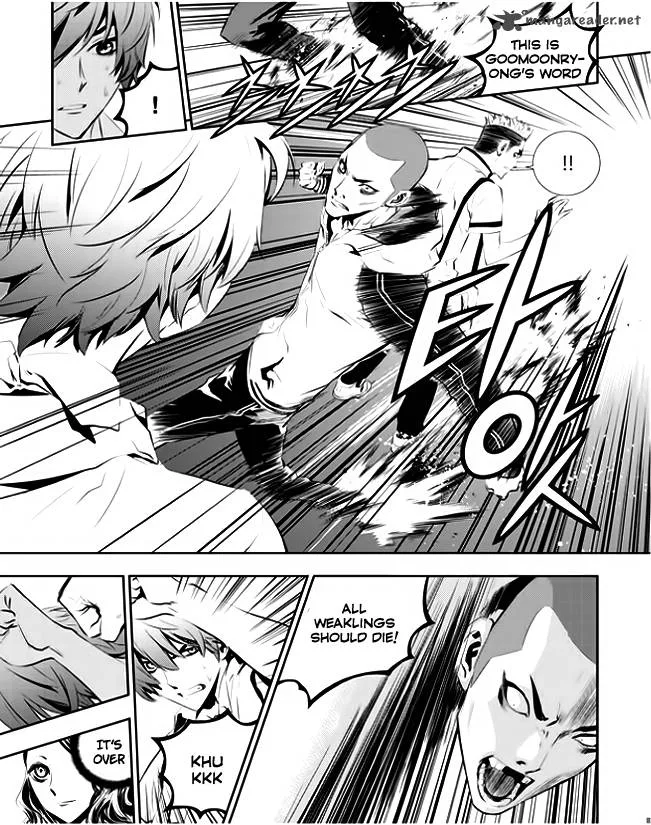 The Breaker: New Waves Chapter 30 page 6