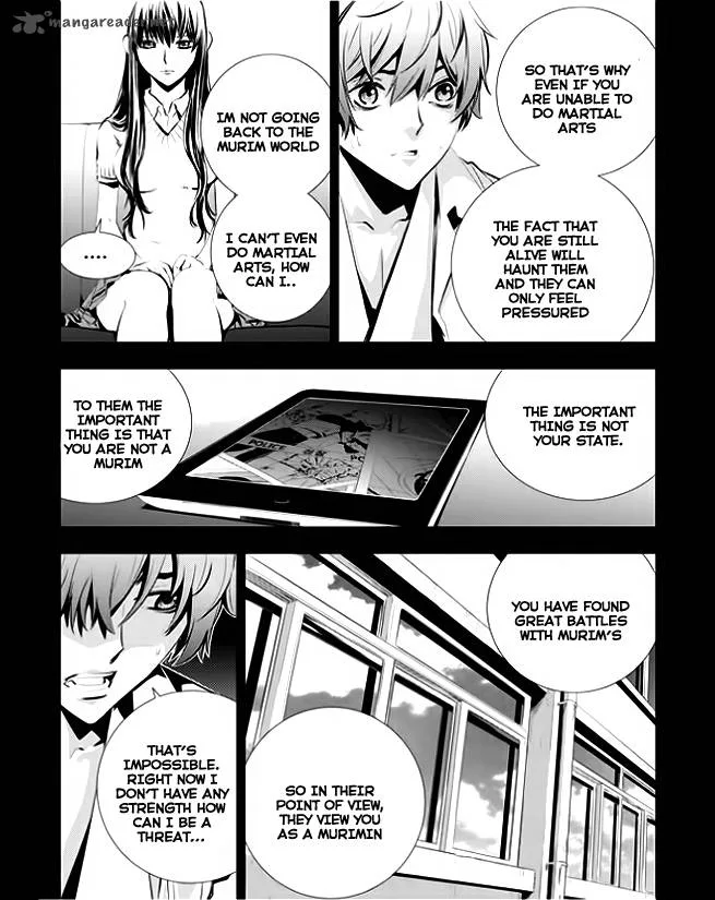 The Breaker: New Waves Chapter 30 page 12