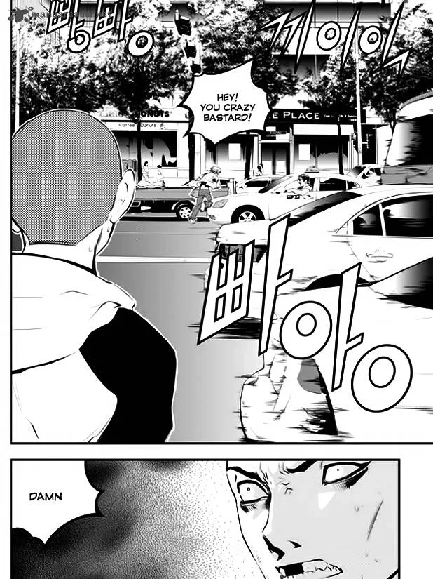 The Breaker: New Waves Chapter 31 page 8