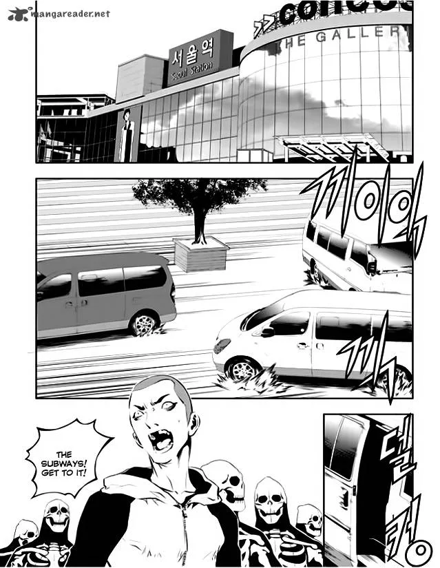The Breaker: New Waves Chapter 31 page 19