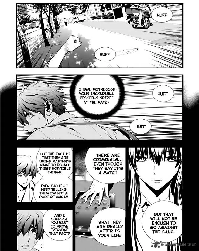 The Breaker: New Waves Chapter 31 page 5