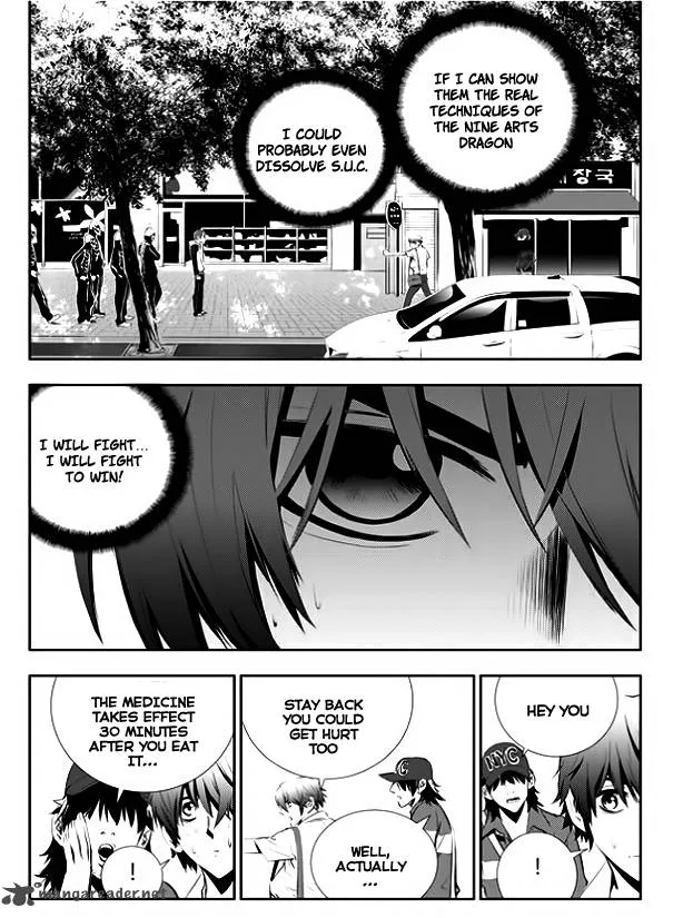 The Breaker: New Waves Chapter 32 page 10