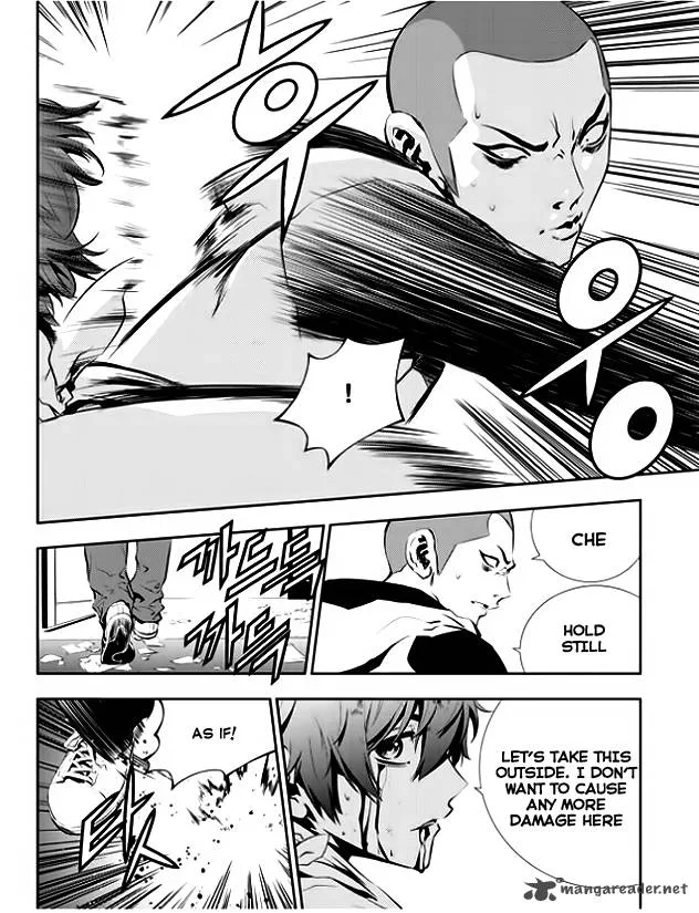 The Breaker: New Waves Chapter 33 page 12