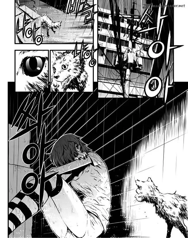 The Breaker: New Waves Chapter 37 page 14
