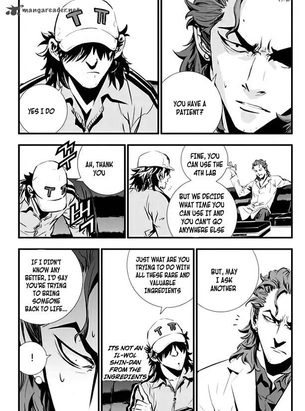The Breaker: New Waves Chapter 38 page 15