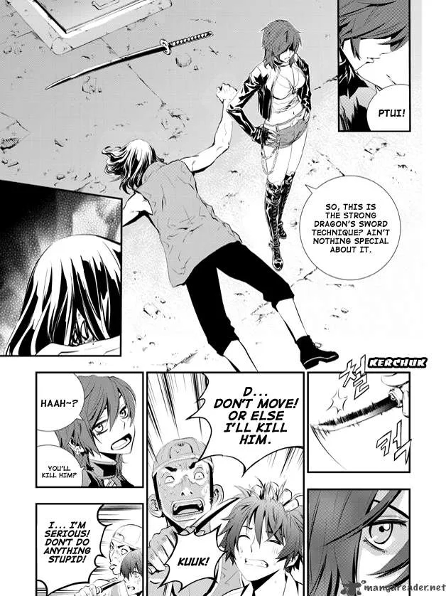 The Breaker: New Waves Chapter 4 page 7
