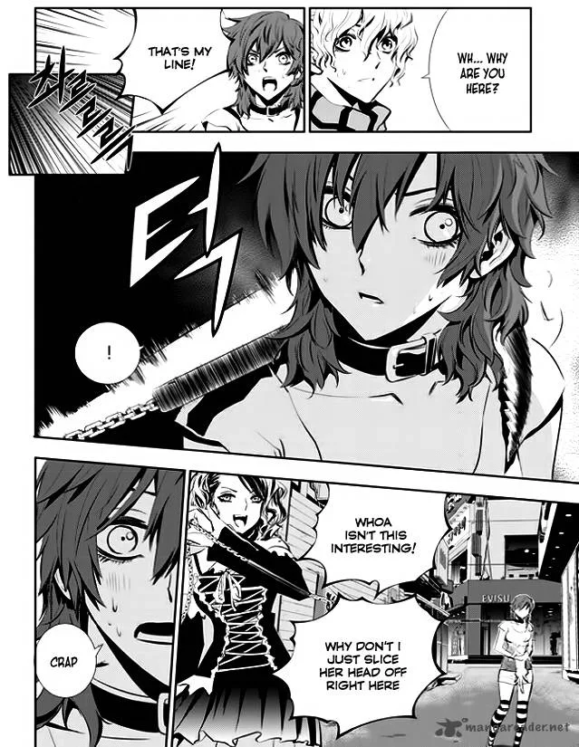 The Breaker: New Waves Chapter 41 page 3
