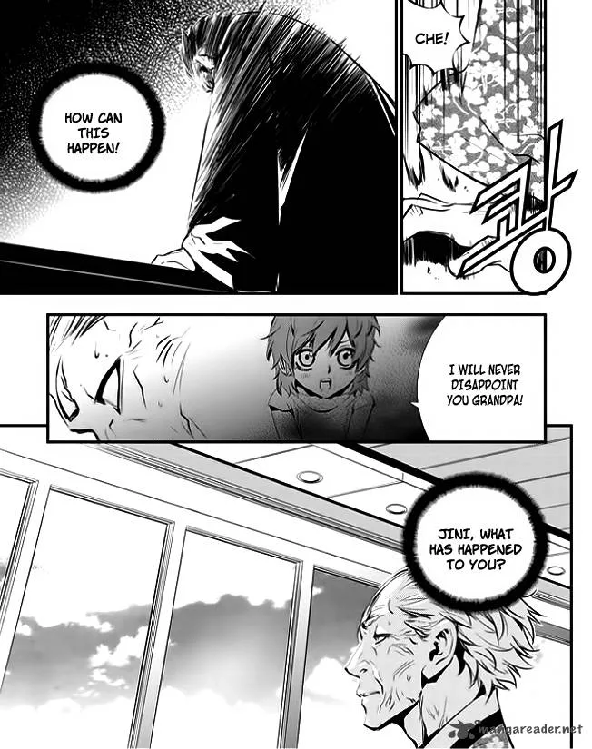 The Breaker: New Waves Chapter 43 page 19