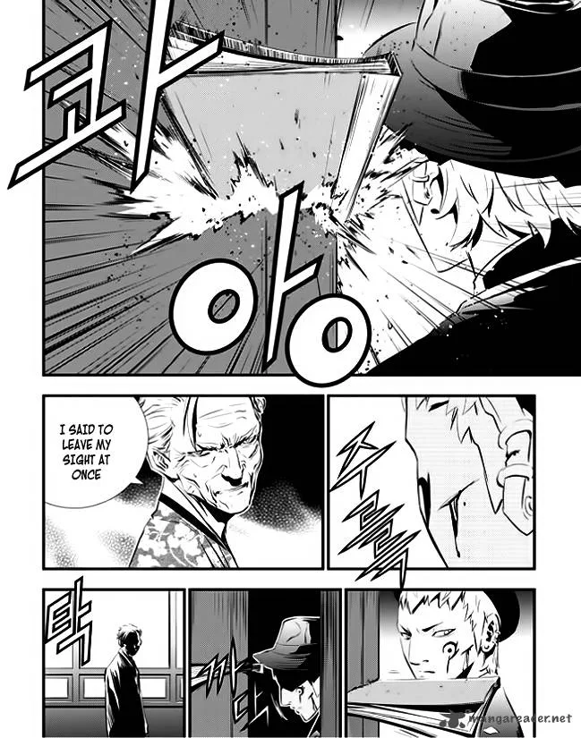 The Breaker: New Waves Chapter 43 page 18