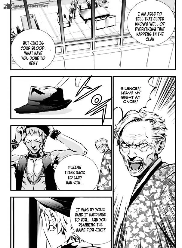 The Breaker: New Waves Chapter 43 page 17