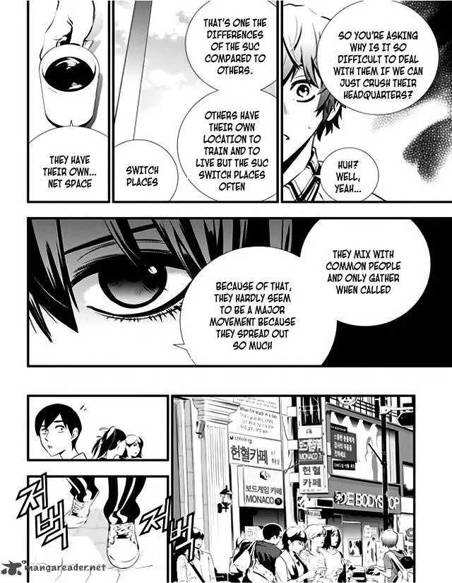 The Breaker: New Waves Chapter 44 page 13