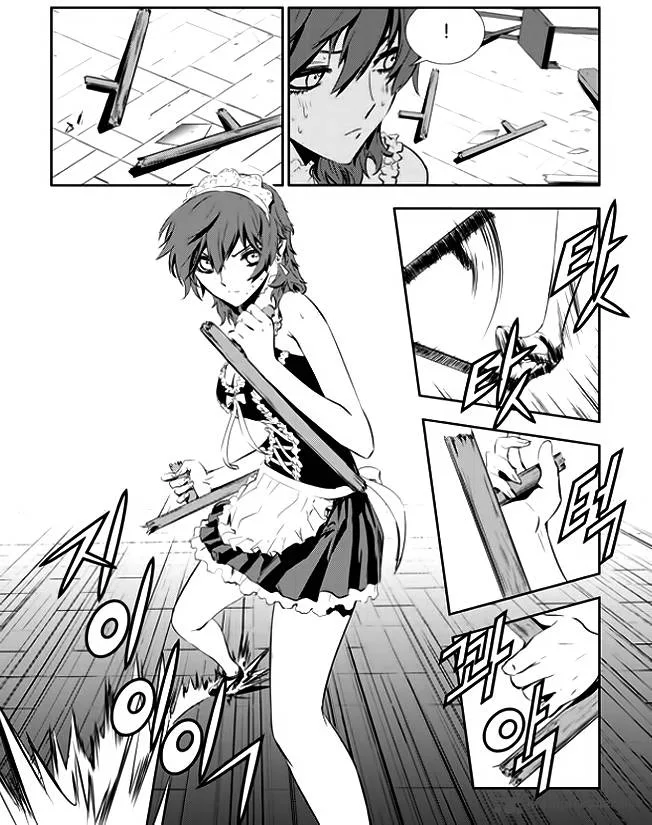 The Breaker: New Waves Chapter 45 page 15