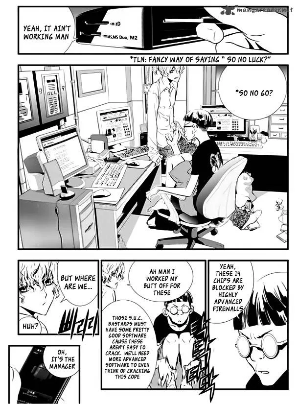 The Breaker: New Waves Chapter 46 page 12