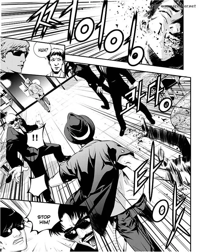 The Breaker: New Waves Chapter 49 page 12