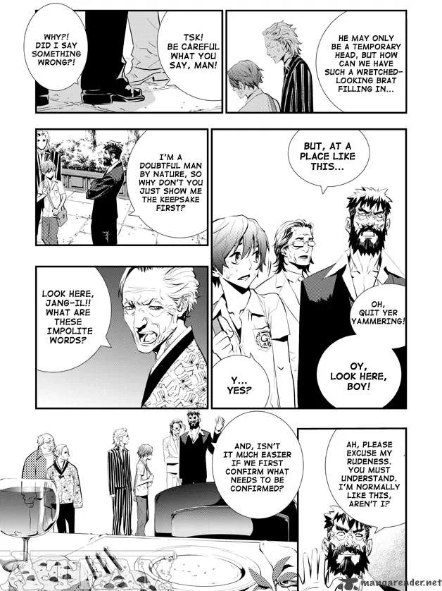 The Breaker: New Waves Chapter 5 page 4