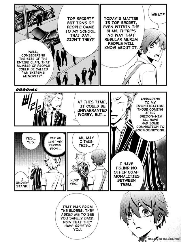 The Breaker: New Waves Chapter 5 page 20