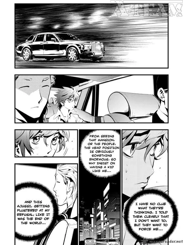 The Breaker: New Waves Chapter 5 page 21