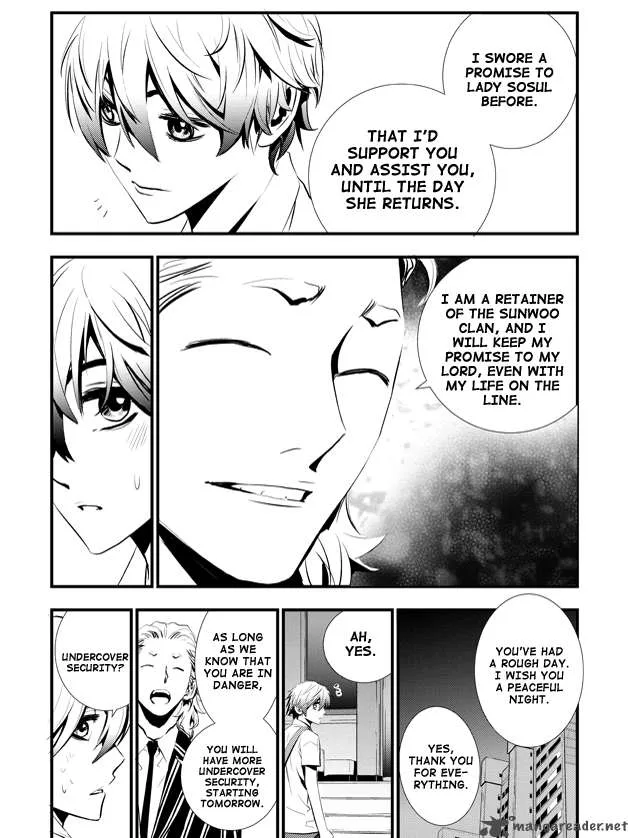 The Breaker: New Waves Chapter 5 page 23