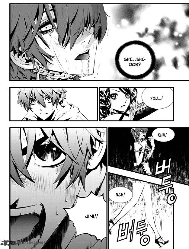 The Breaker: New Waves Chapter 50 page 3