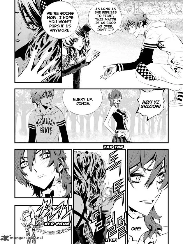 The Breaker: New Waves Chapter 51 page 6