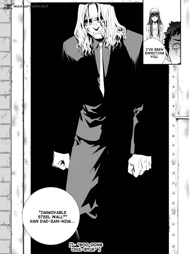 The Breaker: New Waves Chapter 52 page 9