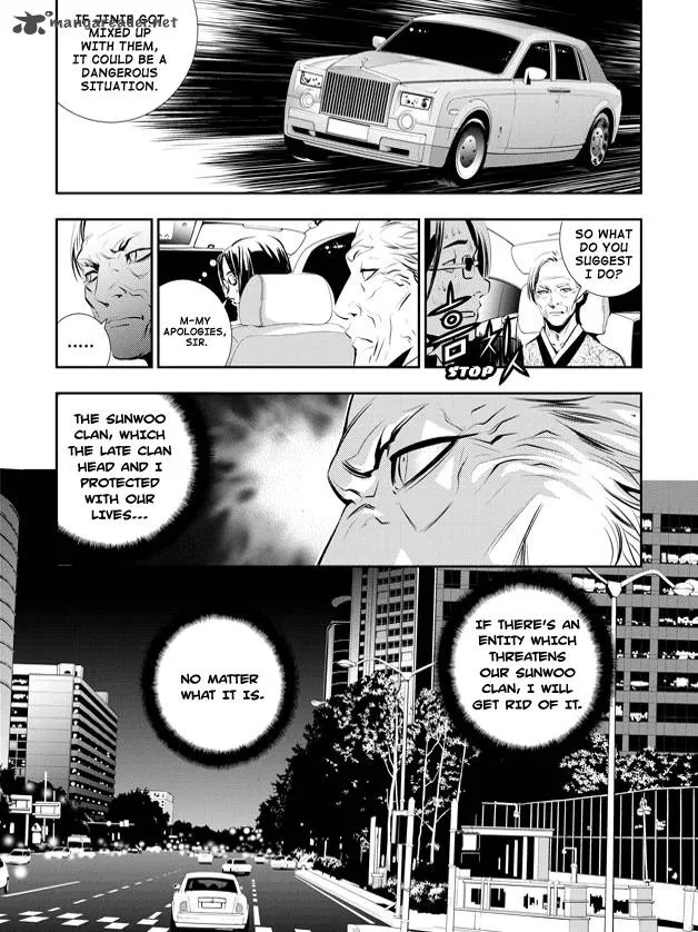 The Breaker: New Waves Chapter 52 page 7