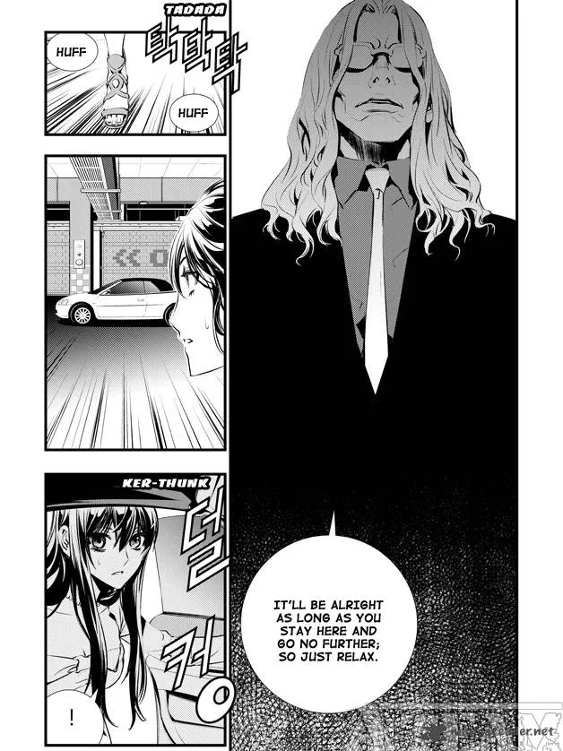 The Breaker: New Waves Chapter 52 page 16