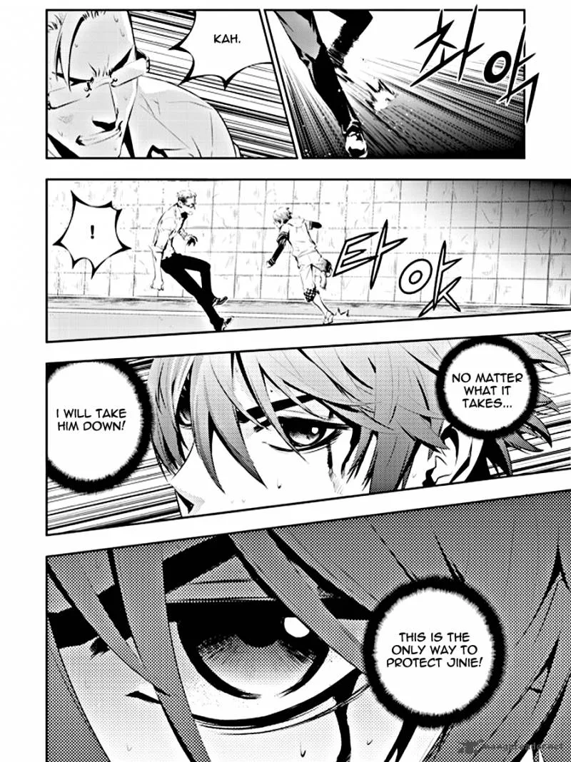The Breaker: New Waves Chapter 54 page 5