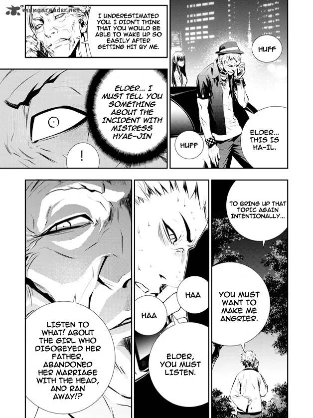 The Breaker: New Waves Chapter 56 page 16