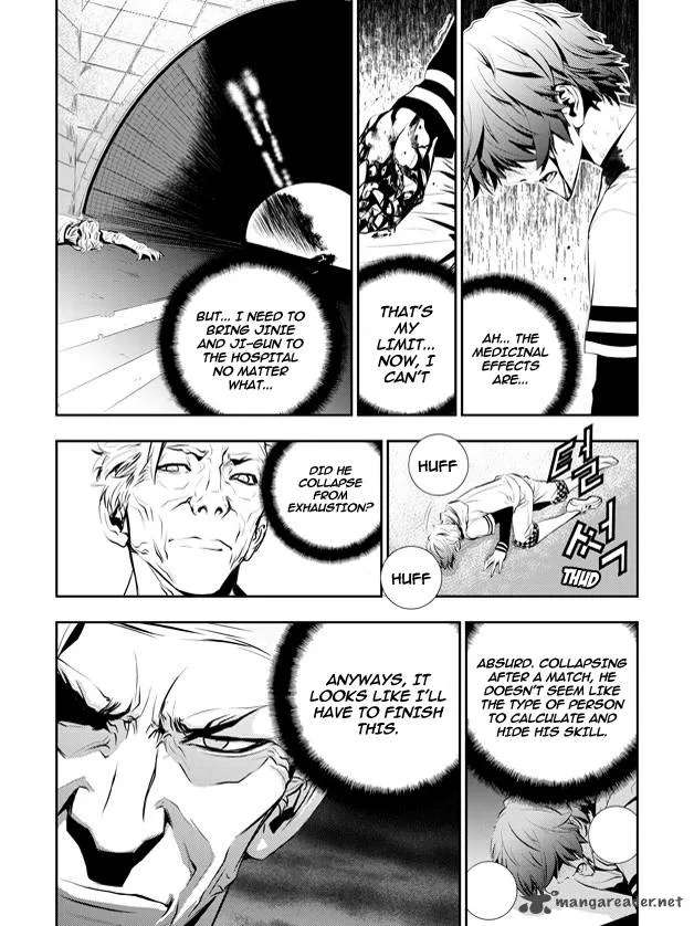 The Breaker: New Waves Chapter 56 page 13