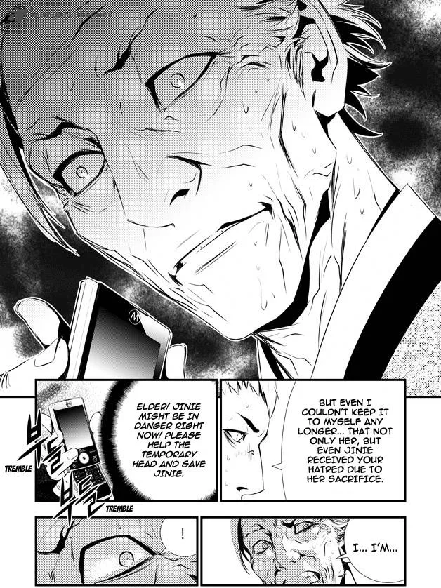 The Breaker: New Waves Chapter 56 page 22