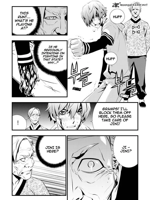 The Breaker: New Waves Chapter 57 page 6