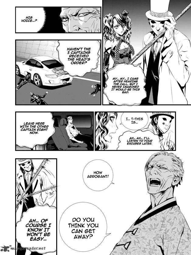 The Breaker: New Waves Chapter 59 page 5