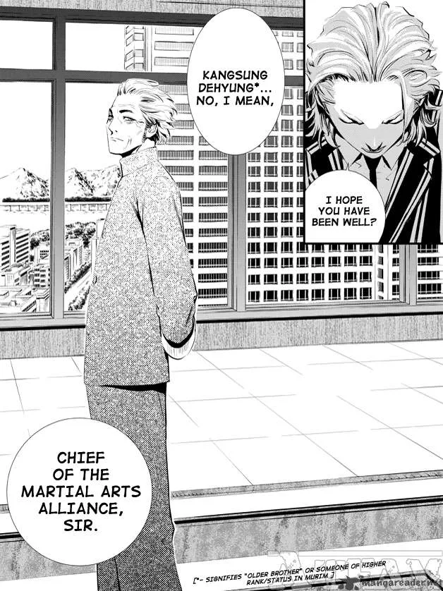 The Breaker: New Waves Chapter 6 page 6