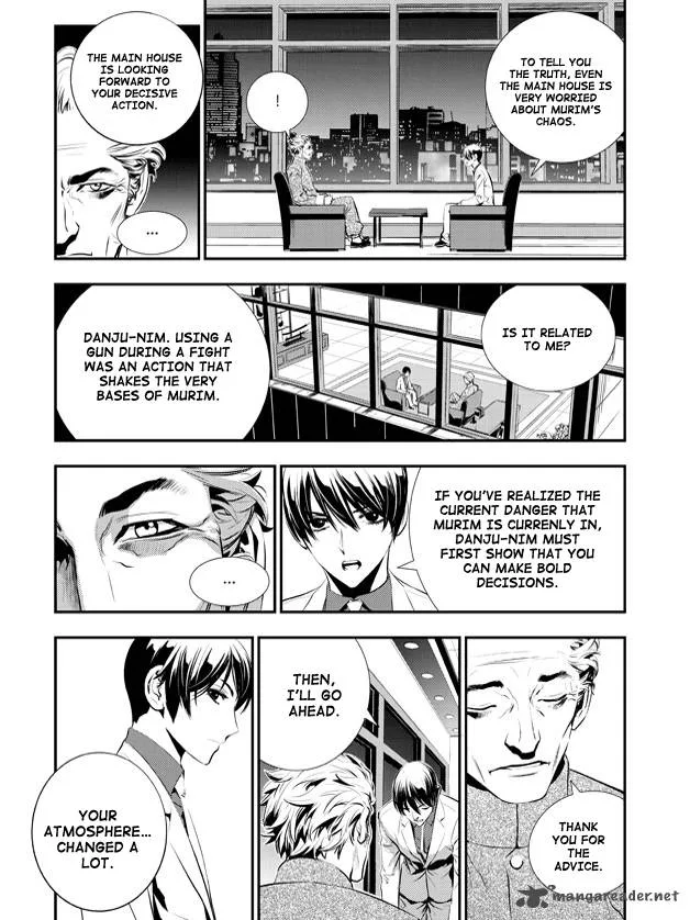 The Breaker: New Waves Chapter 60 page 12