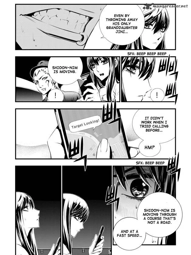 The Breaker: New Waves Chapter 60 page 7