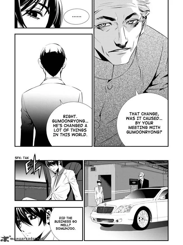 The Breaker: New Waves Chapter 60 page 13
