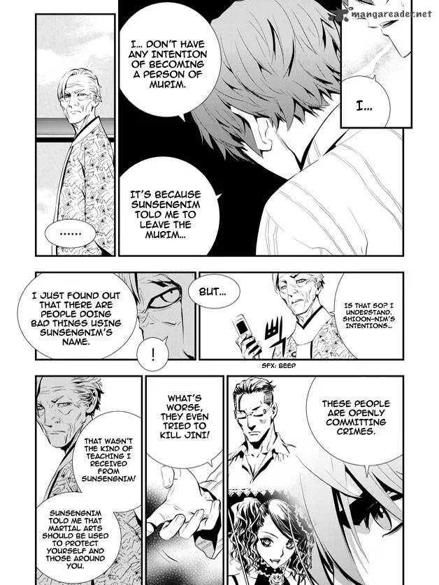 The Breaker: New Waves Chapter 61 page 9