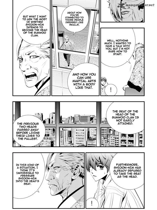 The Breaker: New Waves Chapter 61 page 7