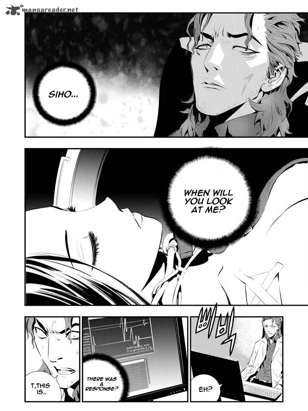 The Breaker: New Waves Chapter 62 page 5