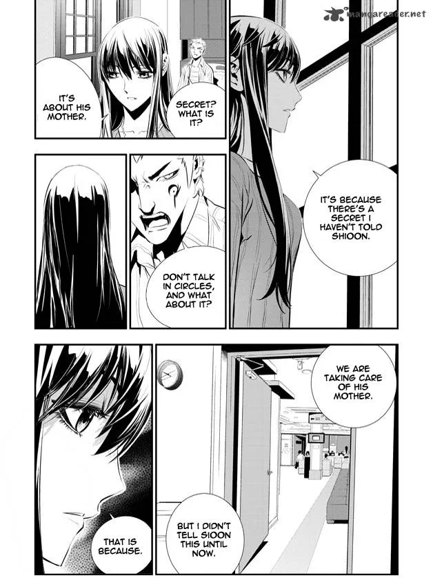 The Breaker: New Waves Chapter 62 page 20
