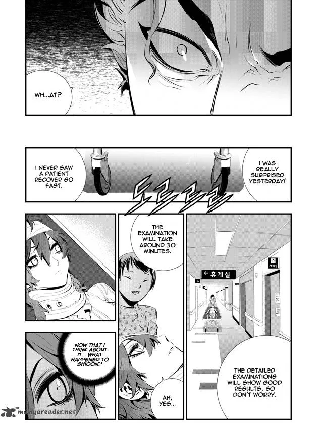 The Breaker: New Waves Chapter 62 page 8