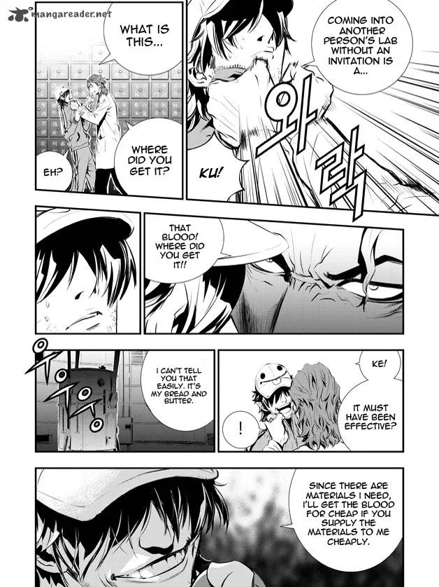 The Breaker: New Waves Chapter 62 page 7