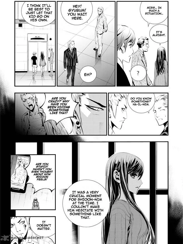 The Breaker: New Waves Chapter 63 page 7