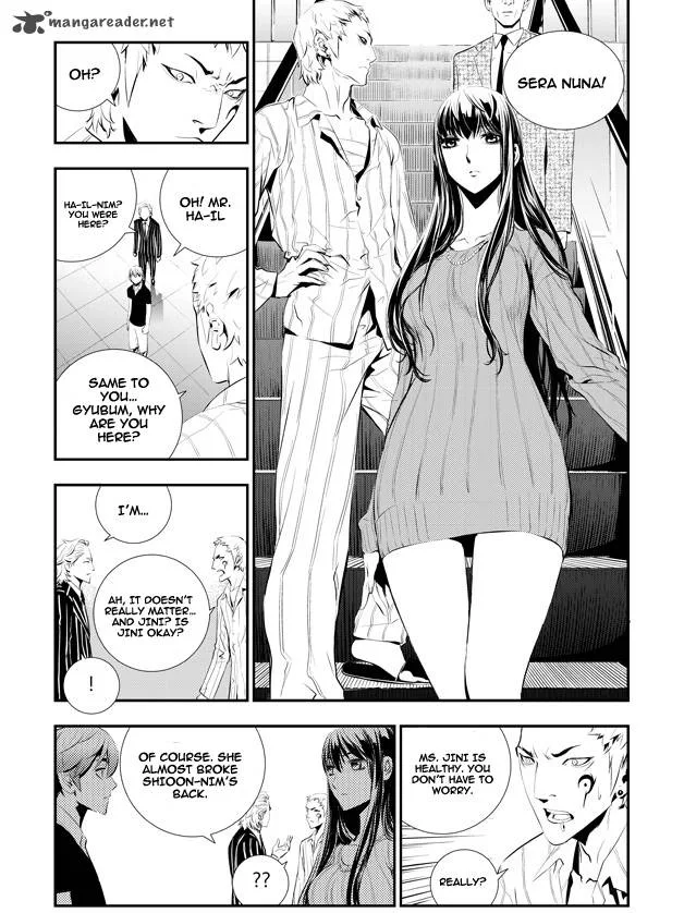 The Breaker: New Waves Chapter 63 page 5