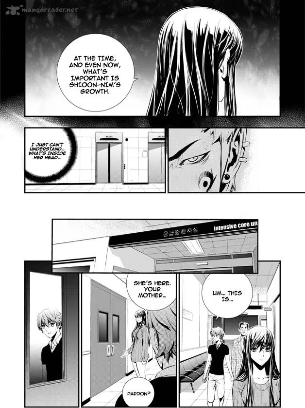 The Breaker: New Waves Chapter 63 page 8
