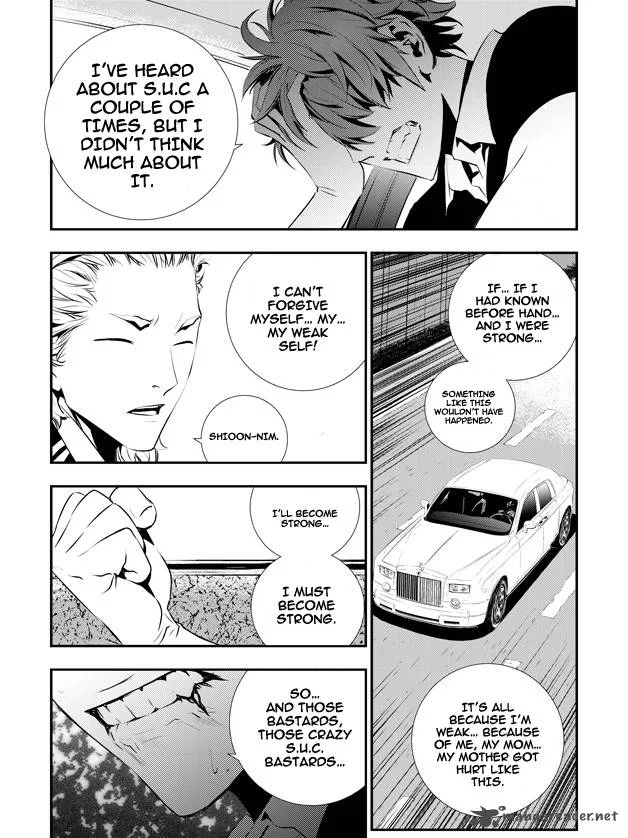 The Breaker: New Waves Chapter 63 page 20